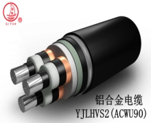 鋁合金電纜有哪些優(yōu)勢(shì)？能否成為銅電纜的最佳替代品？