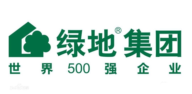 綠地集團(tuán)3